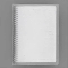 Uvez s slobodnim listovima